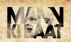 Mann Ki Baat: PM Modi   s First Radio Address After Pulwama Attack Today