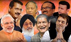 india.com top news