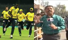 Are PSL 2017 Final Match Ticket Prices too high? This Funny Geo TV news reporter from Pakistan is definitely high! Watch Video