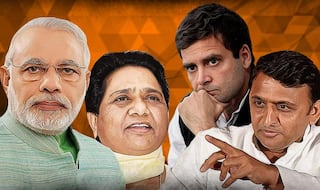 Aligarh, Agra, Bareilly Election Results 2017: BJP wins maximum seats in these UP districts