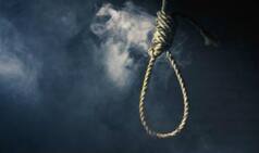 Pakistan: Shia man sentenced to death for 'blasphemy' on social media