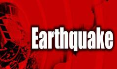 6.4 Magnitude Earthquake Rocks North Mariana Islands' Anatahan