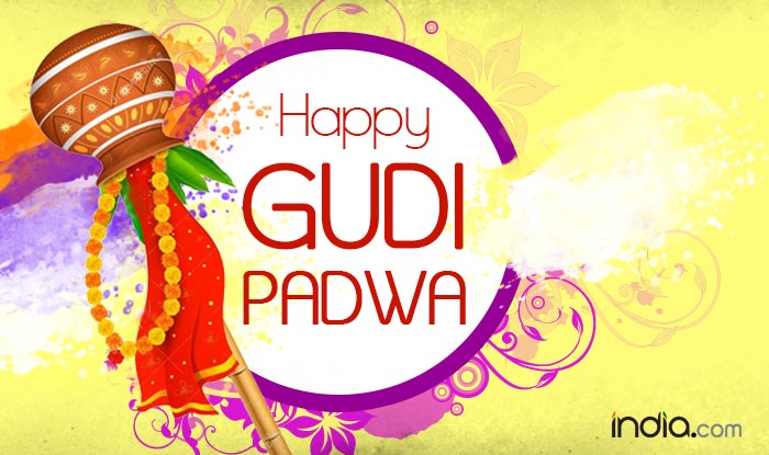 happy gudi padwa in advance wishes quotes gif images whatsapp facebook sms messages to wish happy gudi padwa 2017 india com happy gudi padwa in advance wishes