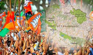 Uttrakhand Lok Sabha Election 2019 Results: चार सीटों पर BJP, एक पर कांग्रेस आगे