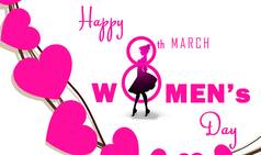 International Women's Day 2020: Netizens Celebrate The Power of Womanhood, Trend #HappyWomensDay2020