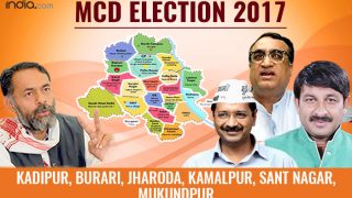 MCD Election Results 2017: BJP wins in Burari, Kadipur, Jharoda, Kamal Pur and Sant Nagar wards; AAP wins Mukundpur