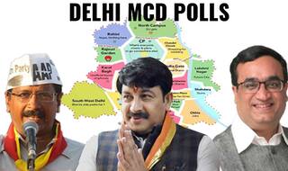 MCD Election Results 2017: BJP sweeps Delhi polls for the third time; AAP, Congress leaders offer to resign