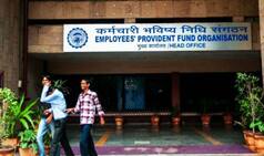 EPFO  Lowers Interest Rates From 8.65% to 8.55%