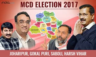 MCD Election Results 2017: BJP wins Joharipur, Gokal puri, Saboli and Harsh Vihar wards