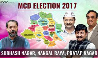 MCD Election Results 2017: Congress wins Subhash Nagar, Nangli Sakrawati; BJP bags Pratap Nagar