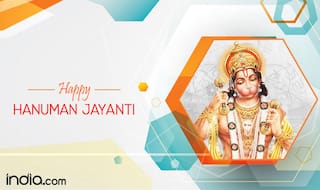 Hanuman Jayanti 2017 Wishes: Best Quotes, SMS, Bajrangbali HD Wallpapers, WhatsApp GIF image Messages in Hindi to send Happy Hanuman Jayanti greetings!