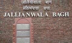 Jallianwala Bagh Massacre: Know What All Happened