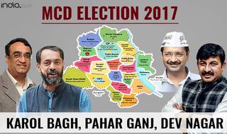 MCD Election Results 2017: BJP wins Karol Bagh and Pahar Ganj wards; Congress emerges victorious in Dev Nagar ward