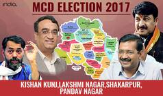 MCD Elections 2017: Nand Nagri, Sunder Nagri, New Seemapuri, Pandav Nagar ward election results; BJP wins polls