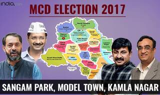 MCD Election results 2017: BJP wins Sangam Park and Kamla Nagar ward; AAP bags Model Town