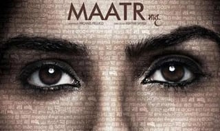 Maatr honest review
