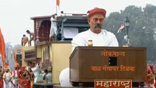 Maharashtra Day 2017: History & Importance of Marathi Diwas and Formation of Maharashtra State