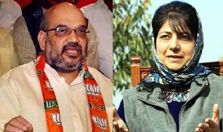 ईद के बाद आतंकियों पर कार्रवाई से पीडीपी नाराज, शाह ने दिल्ली में बुलाई 'जरूरी' बैठक