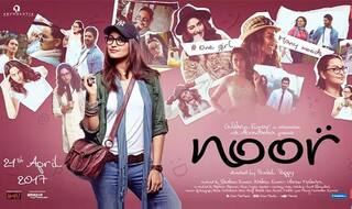 Noor box office collection day 1: Sonakshi Sinha's film starts on a dull note, collects only Rs 1.54 crore on its first day