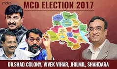 MCD Elections 2017: Dilshad Colony, Vivek Vihar, Jhilmil, Shahadra ward election results: BJP wins