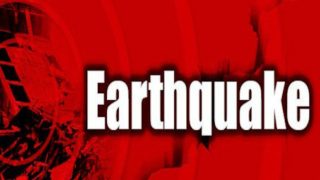Earthquake of 4.5 Magnitude Hits Jammu And Kashmir; No Casualties Reported Earthquake of 4.5 Magnitude Hits Jammu And Kashmir; No Casualties Reported