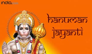 Hanuman Jayanti 2017: Importance, Significance, History and Story of the birth of Lord Hanuman