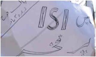 दिल्ली एयरपोर्ट पर उतरा शख्स बोला- हेलो, मैं ISI एजेंट हूं, अब भारत में ही रहना चाहता हूं...