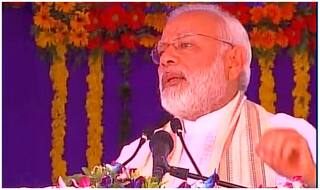 हमारी सरकार ने दवाओं के दाम घटाए, अब दवा कंपनियां हमसे नाराज हैं: मोदी