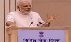 11th Civil Services Day: When, how and why this day is celebrated