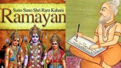 रामायण की कहानी: भगवान राम और मां सीता के लिए 14 वर्ष तक नहीं सोए लक्ष्मण, पत्नी उर्मिला ने किया था त्याग