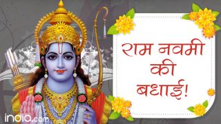 Happy Ram Navami 2019: राम नवमी पर भेजें ये बधाई संदेश, Quotes, WhatsApp, Greetings