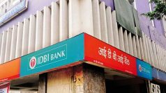 IDBI Bank : आईडीबीआई बैंक के लिए बोलियां दाखिल करने की समय सीमा जनवरी तक बढ़ाई जा सकती है