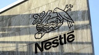 Nestle India Quarterly Results: नेस्ले इंडिया का मार्च तिमाही में मुनाफा 24.7 प्रतिशत बढ़कर 736.64 करोड़ रुपये पर