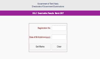 SSLC Result 2017 Tamil Nadu 10th Class Declared at tnresults.nic.in, Check TNDGE Results online now
