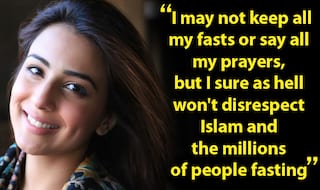 Pakistani actress Ushna Shah attacks people who fake being religious during Ramzan in Facebook post