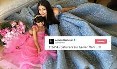 Amitabh Bachchan shares his favourite picture & video of Bahurani Aishwarya and 'Rani' Aaradhya from Cannes 2017 and it is the cutest!