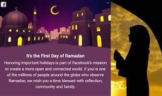 Ramadan Mubarak Wishes! Facebook celebrates first day of holy month of Ramzan 2017 with a beautiful message