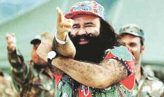 गुरमीत राम रहीम को द्रोणाचार्य अवॉर्ड दिलाने के लिए योगा फेडरेशन ने की सिफारिश