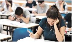 ICSE, ISC Board Exams 2022: CISCE Releases Notice on Improvement/ Supplementary Exam | Details Here