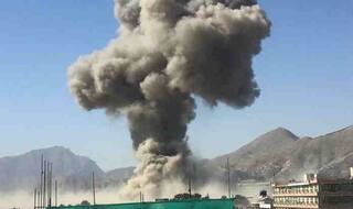 Kabul blast: India condemns heinous attack during Ramzan, says it reflects diabolical nature of perpetrators