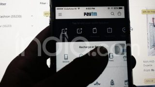 Paytm Payments Bank set to join UPI platform by August