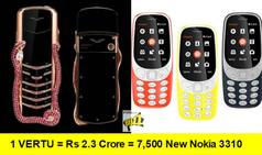 World's most expensive mobile phone Vertu Signature Cobra limited edition is here! You can buy 7,500 Nokia 3310s for price of one