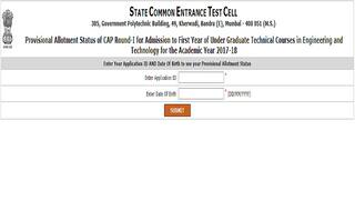 dtemaharashtra.gov.in MHT CET First Provisional Allotment List released on the official website, check status now