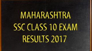 Maharashtra SSC Result 2017: आज दोपहर घोषित होंगे नतीजे, ऐसे करें चेक