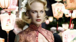 The Beguiled actress Nicole Kidman wanted to quit Hollywood