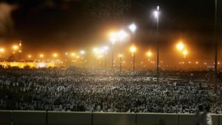 Eid Moon Sighted in Saudi Arabia; prayers to be held in KSA on Sunday morning