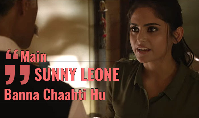 Meri Beti SUNNY LEONE Banna Chaahti Hai | Ram Gopal Varma’s Film