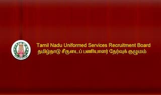 tnusrb.tn.gov.in TNUSRB result 2017 expected today: Steps to check Tamil Nadu Uniformed Services Recruitment Board 2017 results here