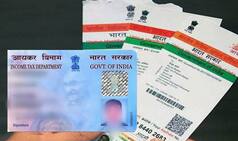 इन दो वेबसाइट्स पर Aadhar और PAN डिटेल लीक करने का आरोप, सरकार ने तुरंत की कार्रवाई