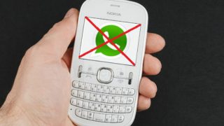 WhatsApp will stop working on your phone if you are using Nokia Symbian or Blackberry OS models with effect from June 30!